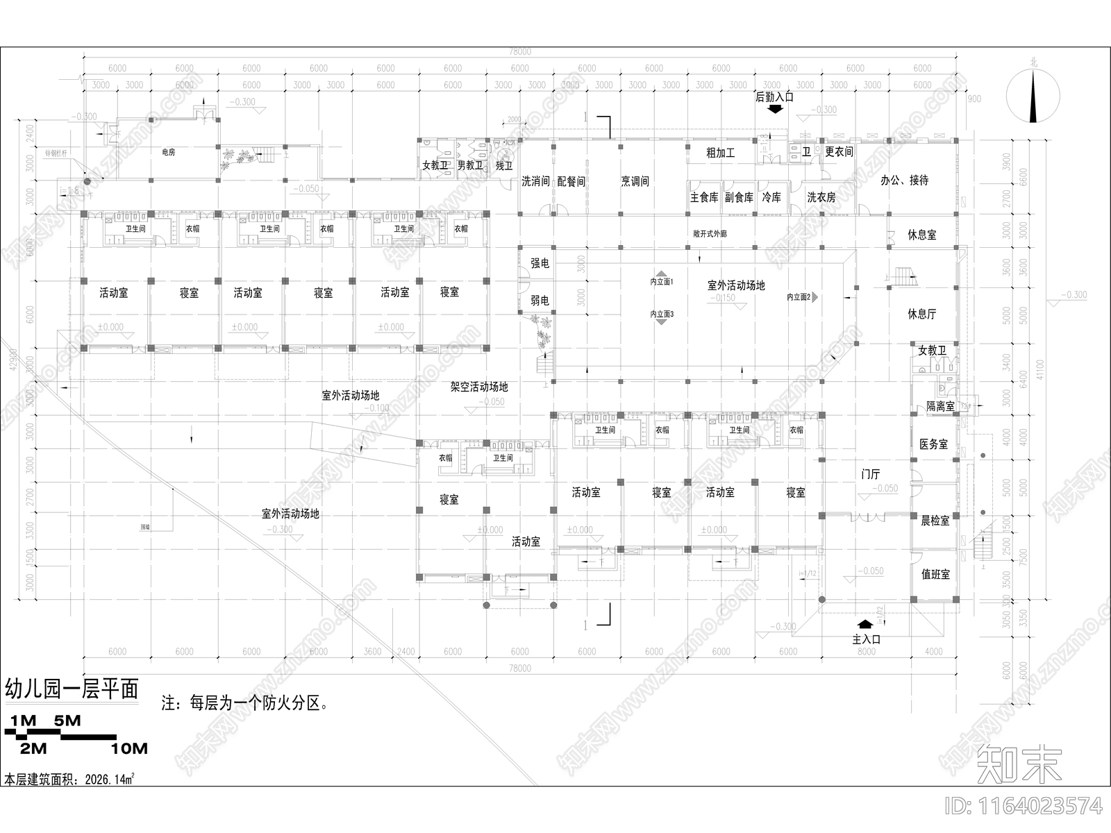 现代幼儿园建筑cad施工图下载【ID:1164023574】