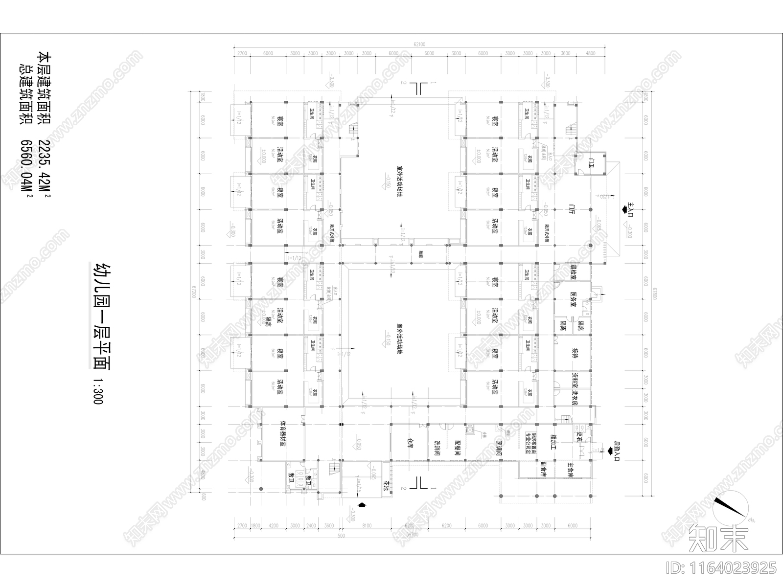 现代幼儿园建筑cad施工图下载【ID:1164023925】