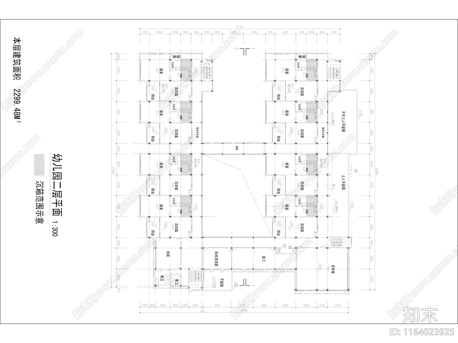 现代幼儿园建筑cad施工图下载【ID:1164023925】