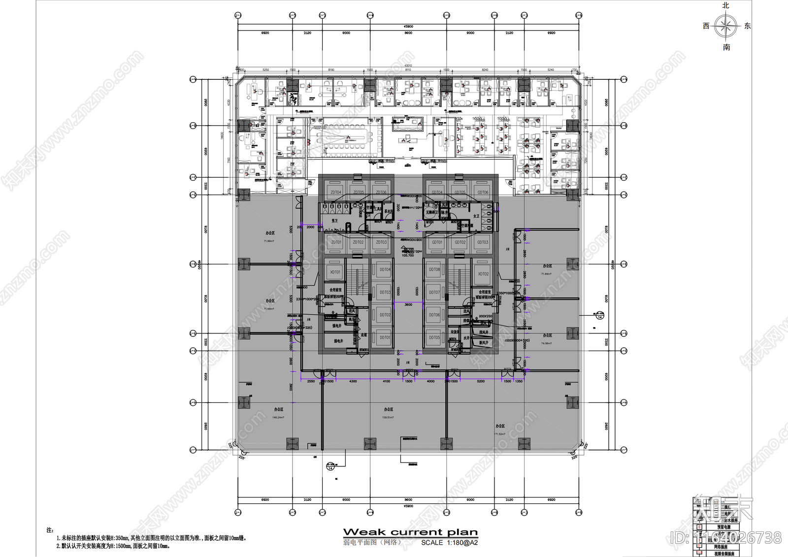 现代整体办公空间cad施工图下载【ID:1164026738】