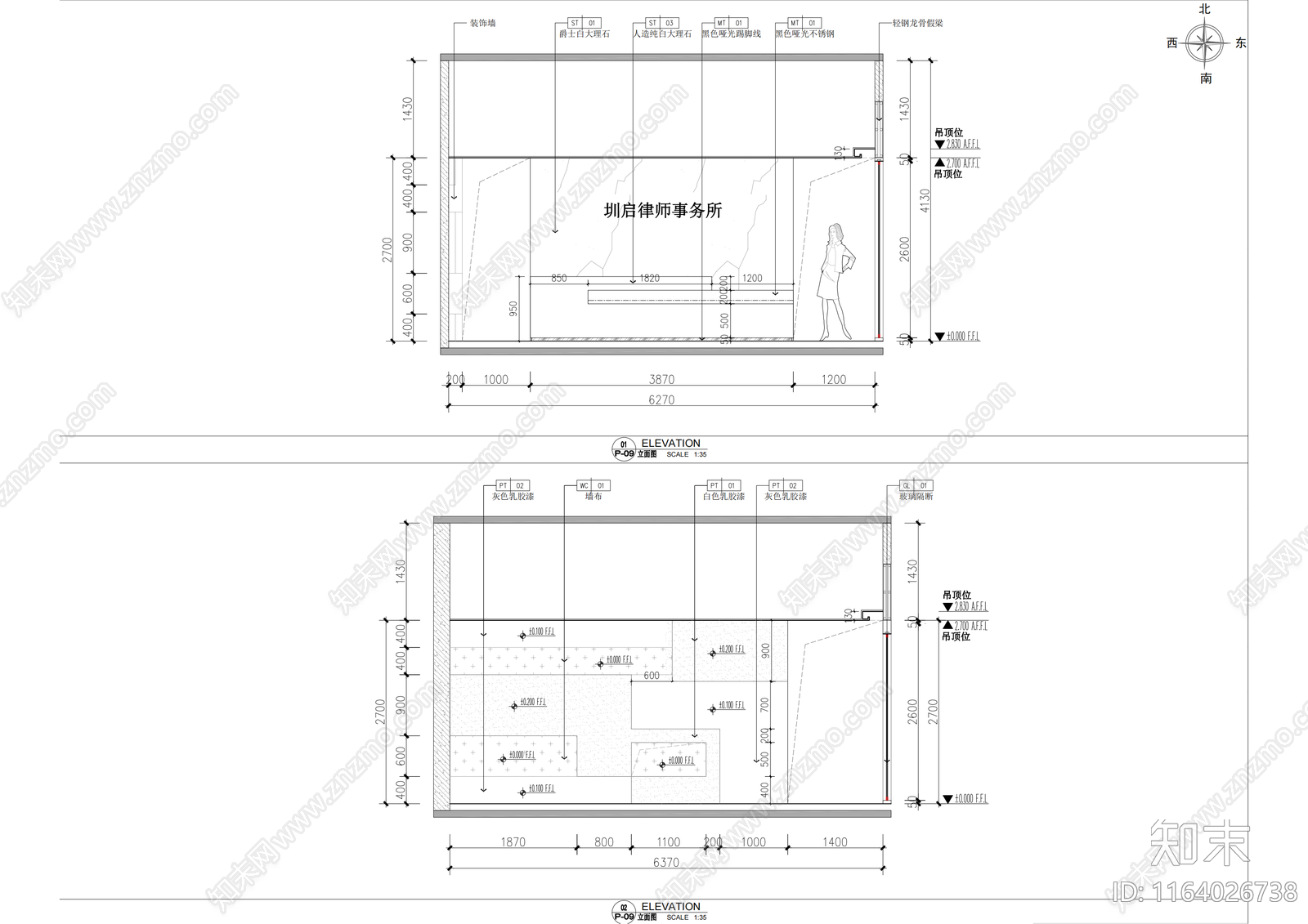 现代整体办公空间cad施工图下载【ID:1164026738】