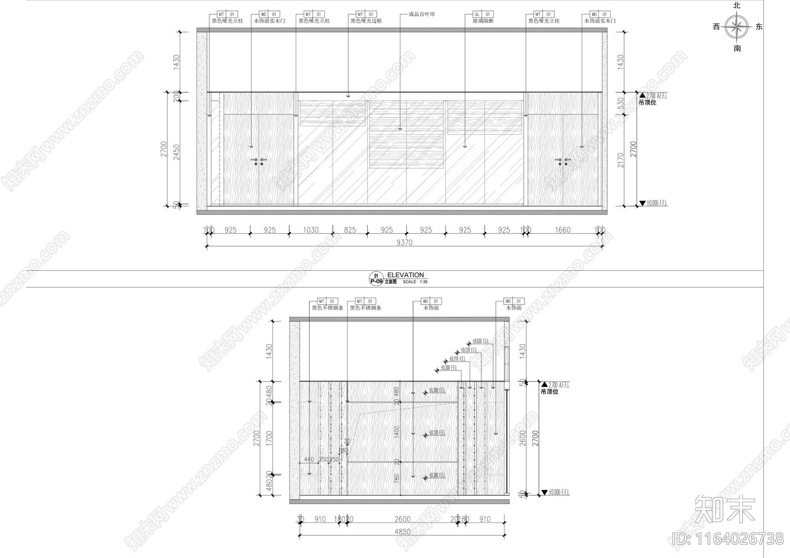 现代整体办公空间cad施工图下载【ID:1164026738】