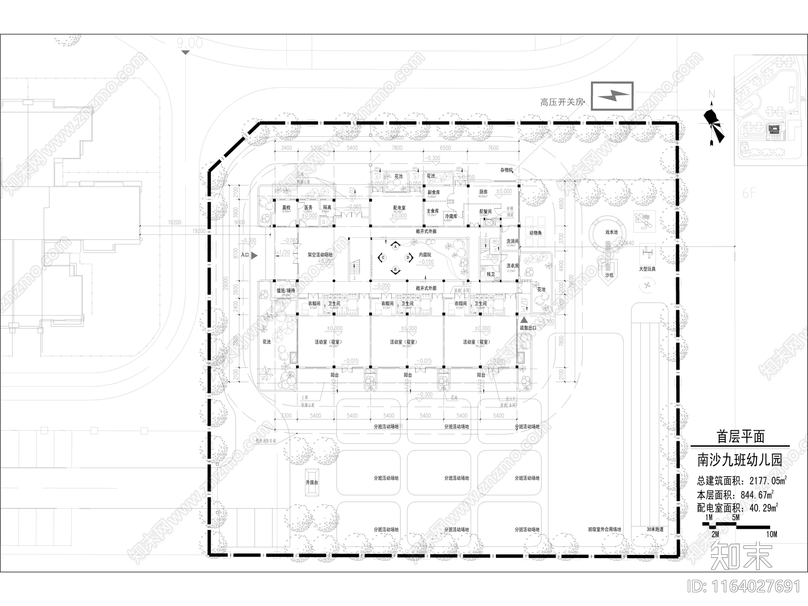 现代幼儿园建筑cad施工图下载【ID:1164027691】