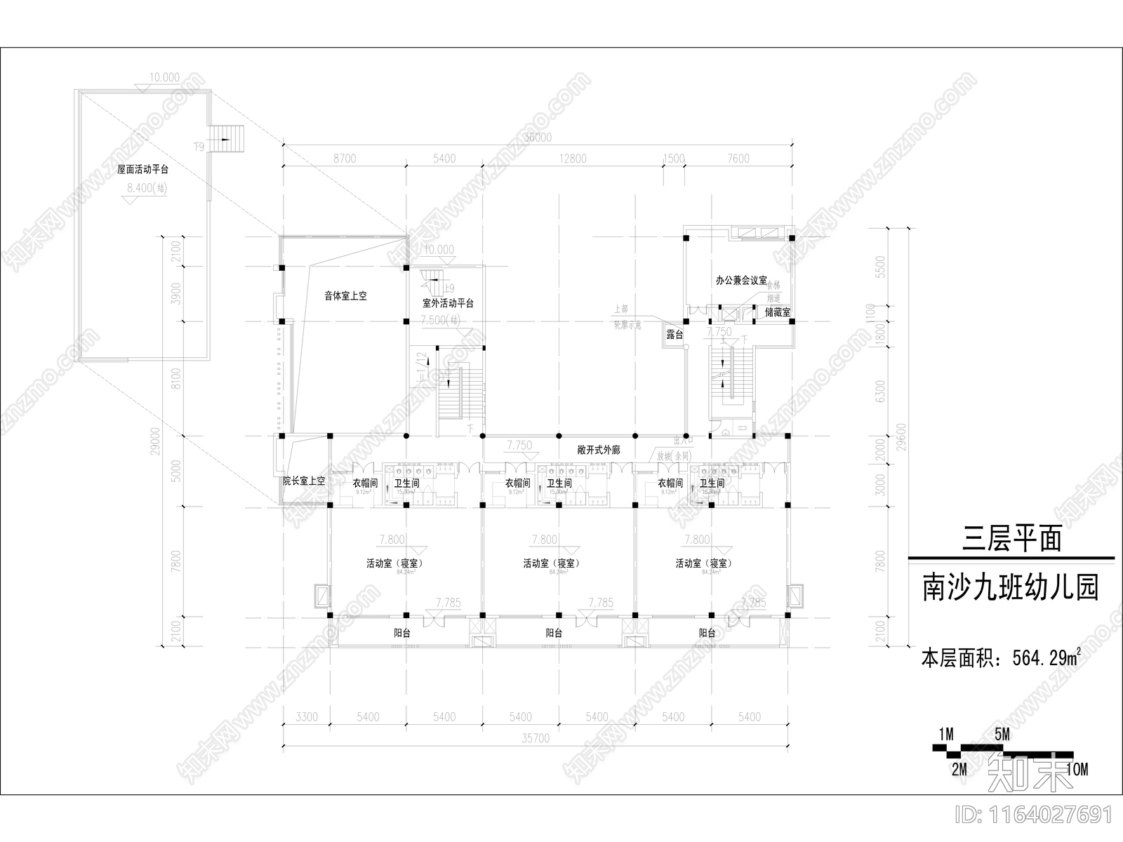 现代幼儿园建筑cad施工图下载【ID:1164027691】