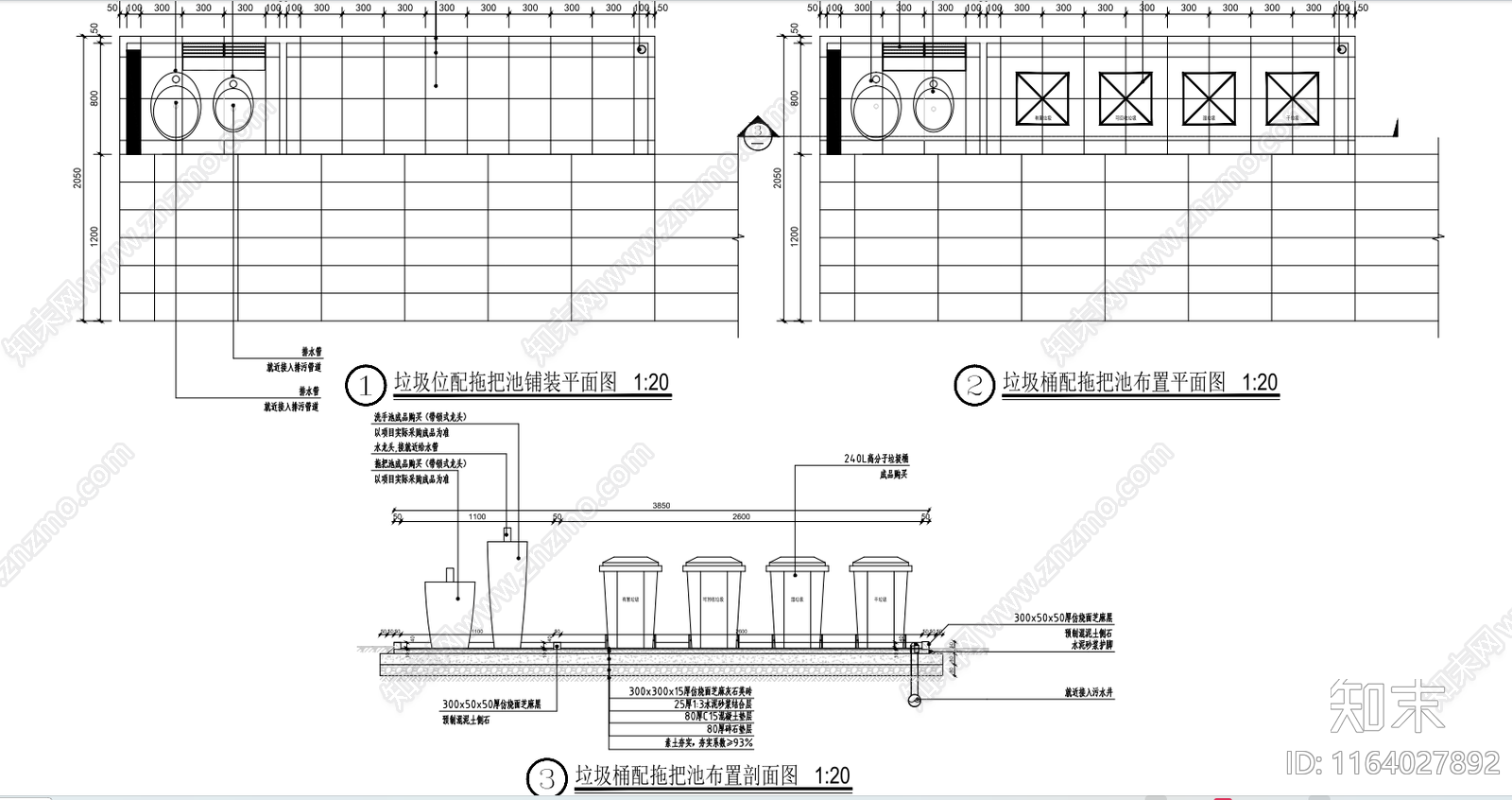 现代垃圾桶节点cad施工图下载【ID:1164027892】