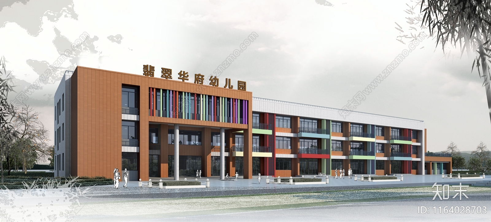 现代幼儿园建筑cad施工图下载【ID:1164028703】