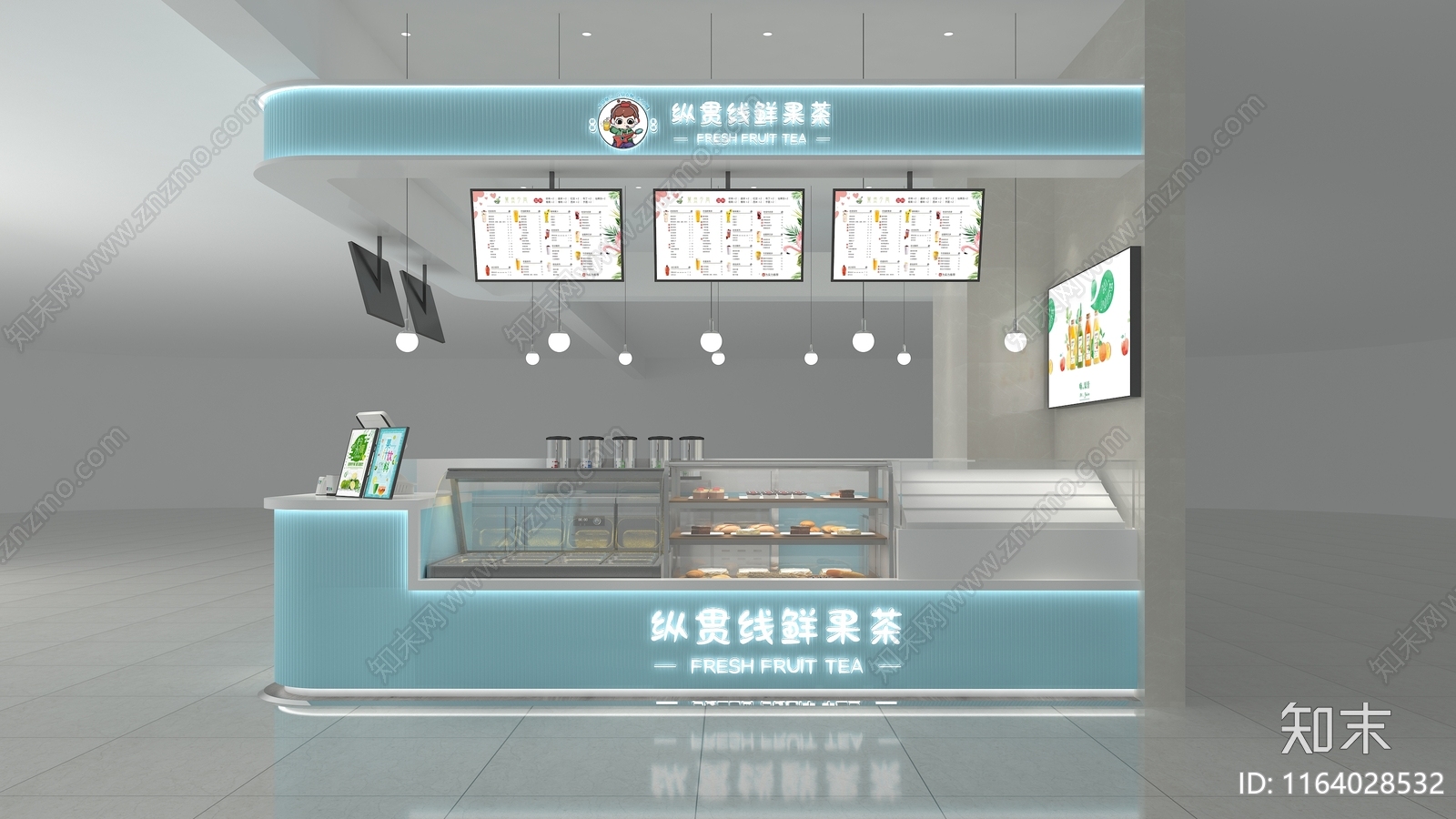 现代奶茶店3D模型下载【ID:1164028532】