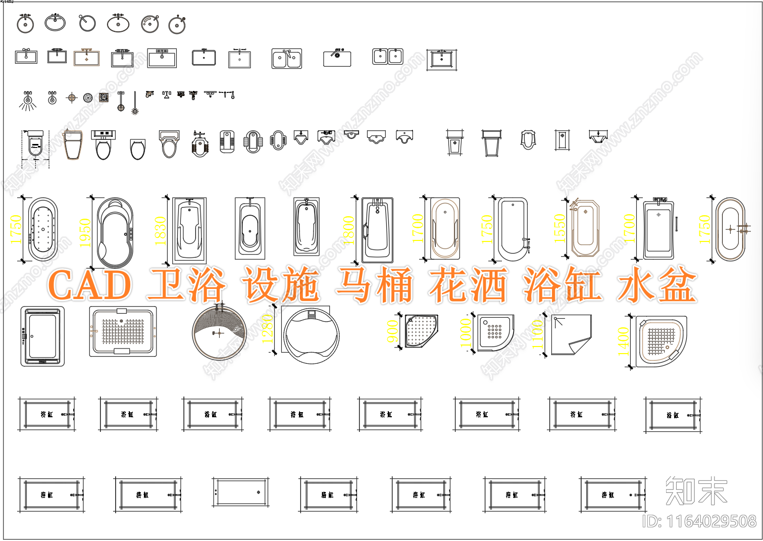 现代卫浴设施施工图下载【ID:1164029508】