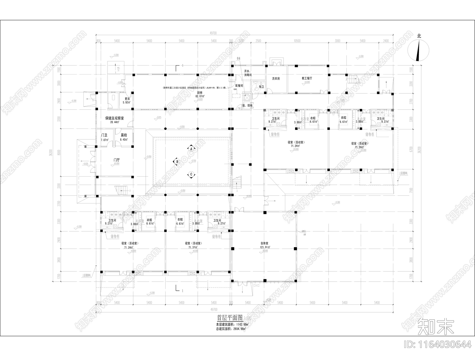 现代幼儿园建筑cad施工图下载【ID:1164030644】