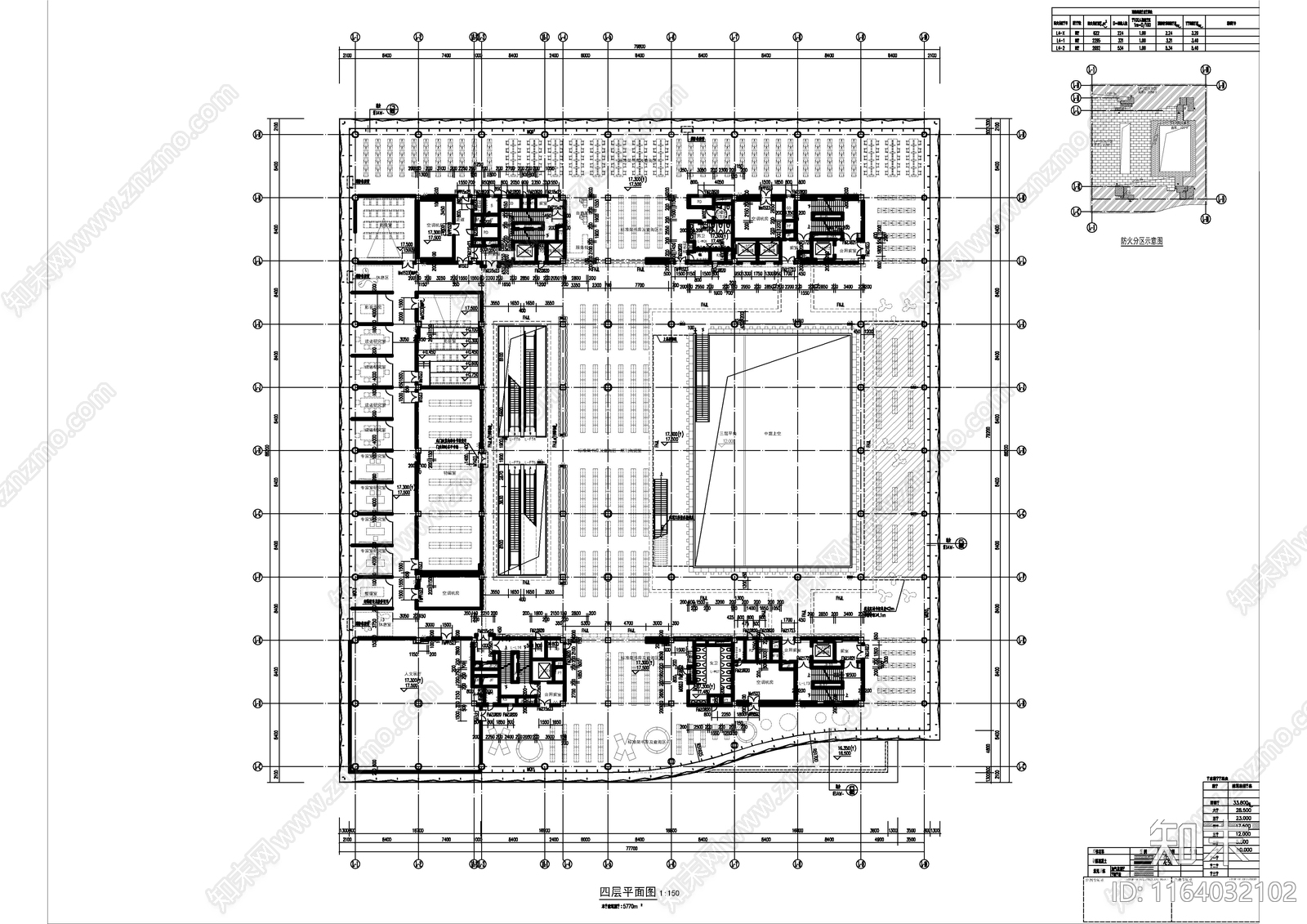 现代简约图书馆建筑施工图下载【ID:1164032102】