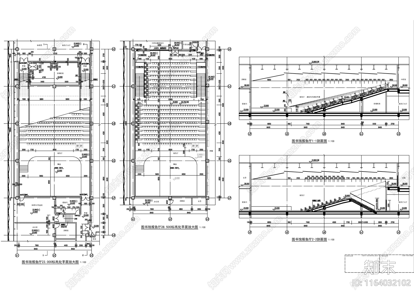 现代简约图书馆建筑施工图下载【ID:1164032102】