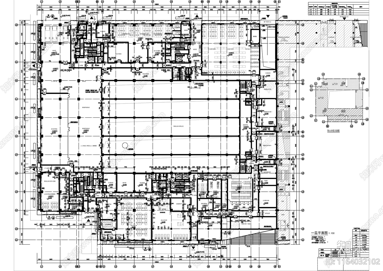 现代简约图书馆建筑施工图下载【ID:1164032102】