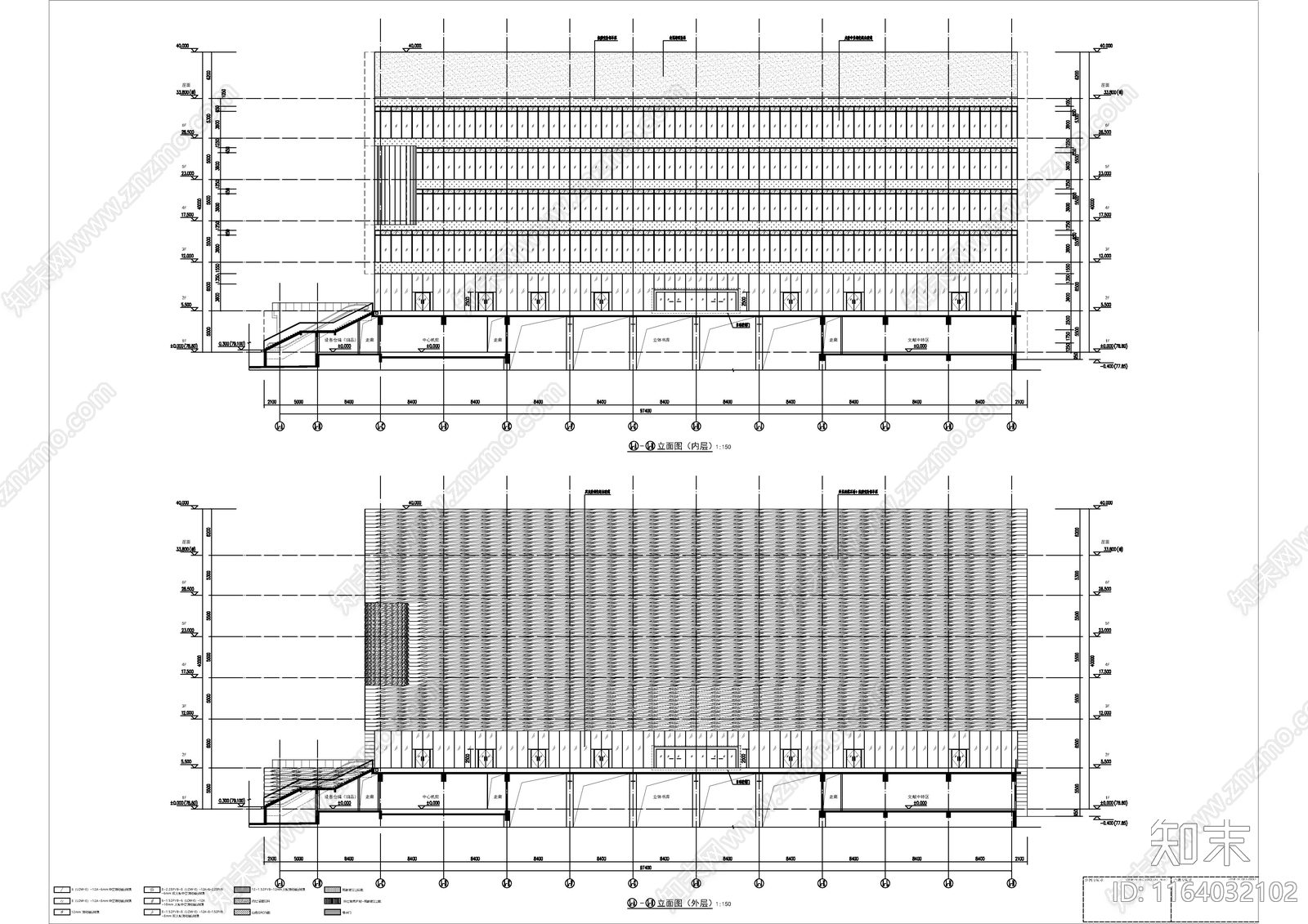 现代简约图书馆建筑施工图下载【ID:1164032102】