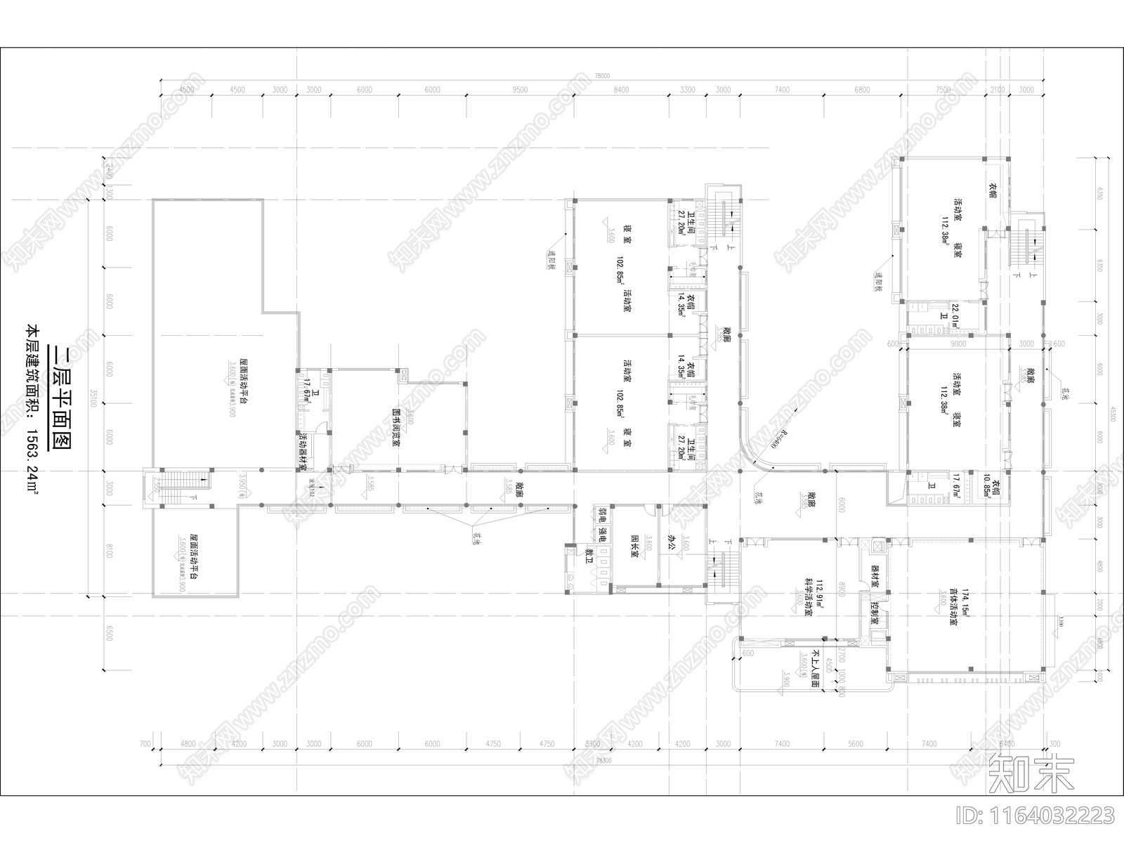 现代幼儿园建筑cad施工图下载【ID:1164032223】