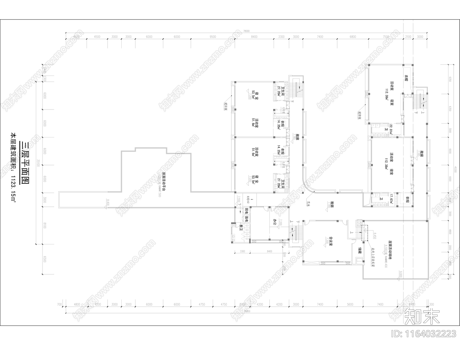 现代幼儿园建筑cad施工图下载【ID:1164032223】