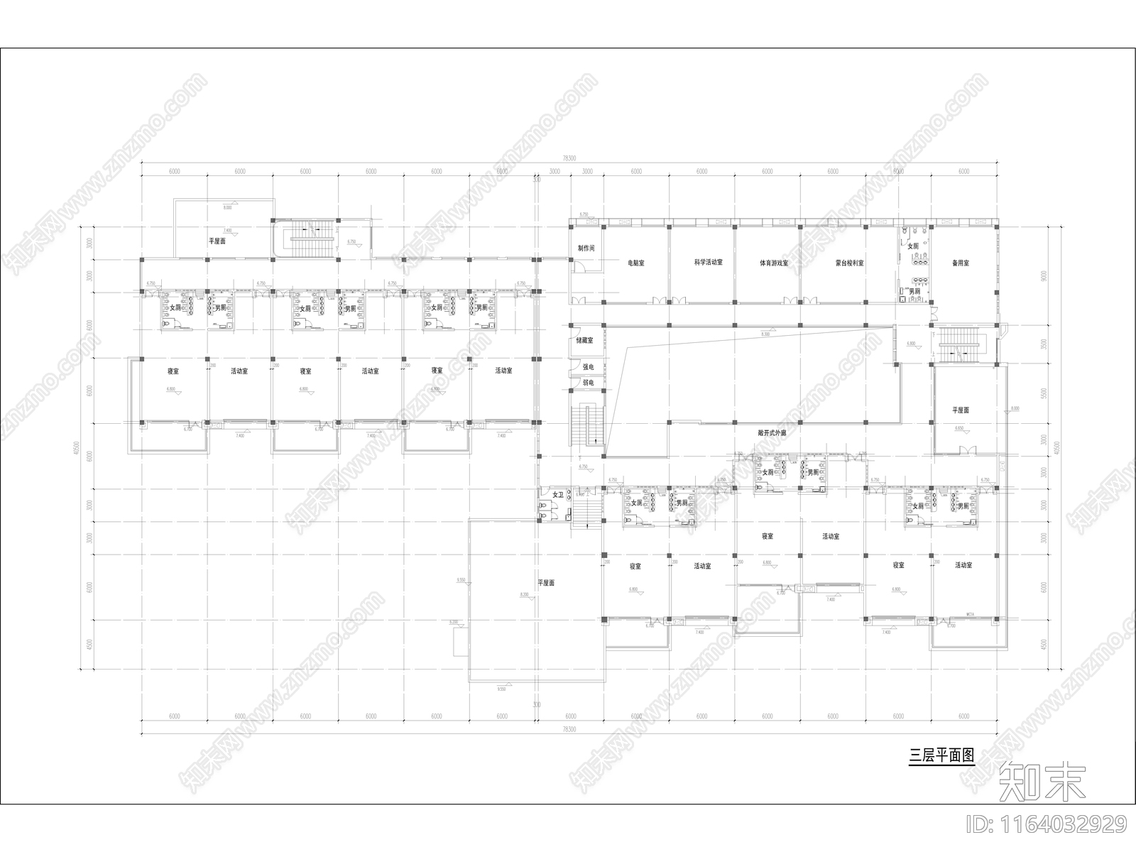 现代幼儿园建筑cad施工图下载【ID:1164032929】