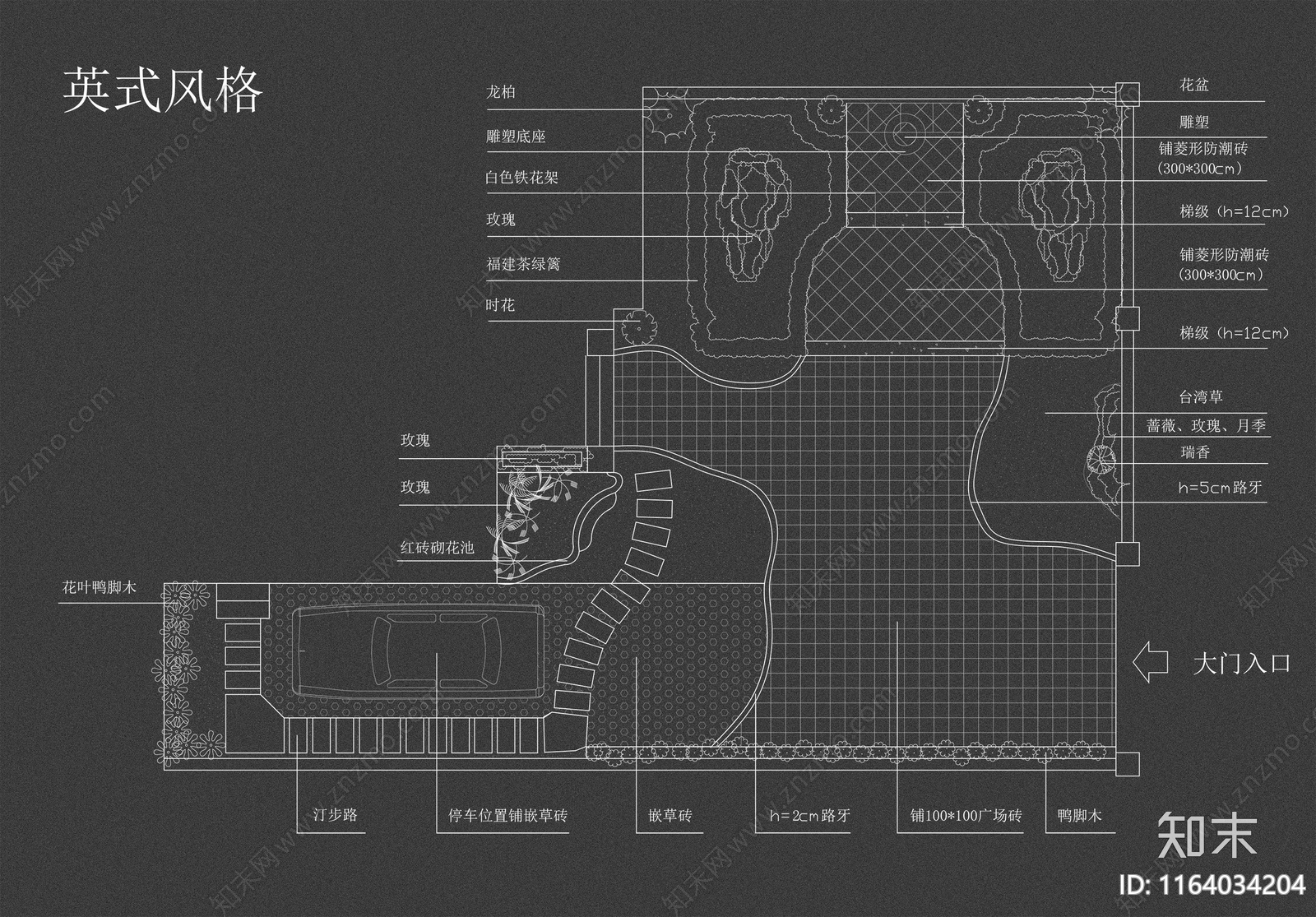 现代欧式庭院cad施工图下载【ID:1164034204】