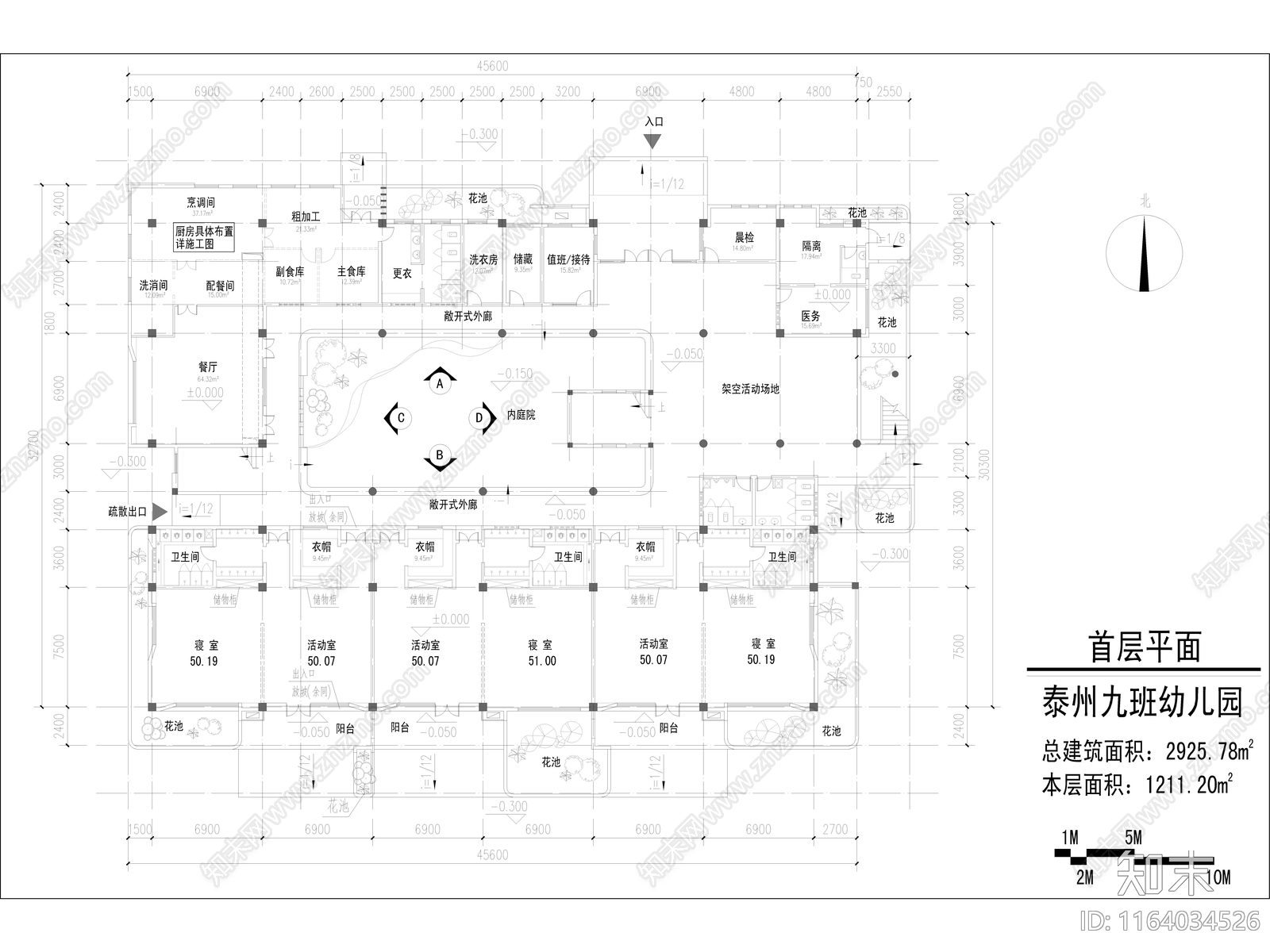 现代幼儿园建筑cad施工图下载【ID:1164034526】