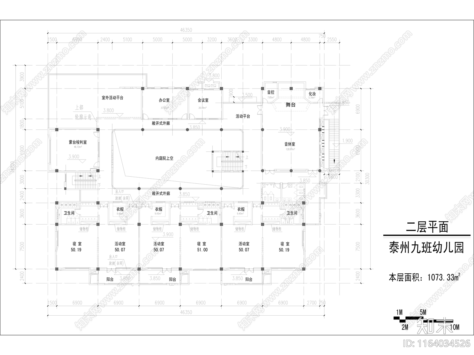 现代幼儿园建筑cad施工图下载【ID:1164034526】