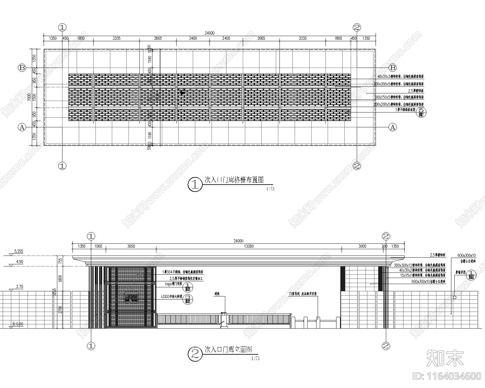 新中式廊架节点cad施工图下载【ID:1164034600】