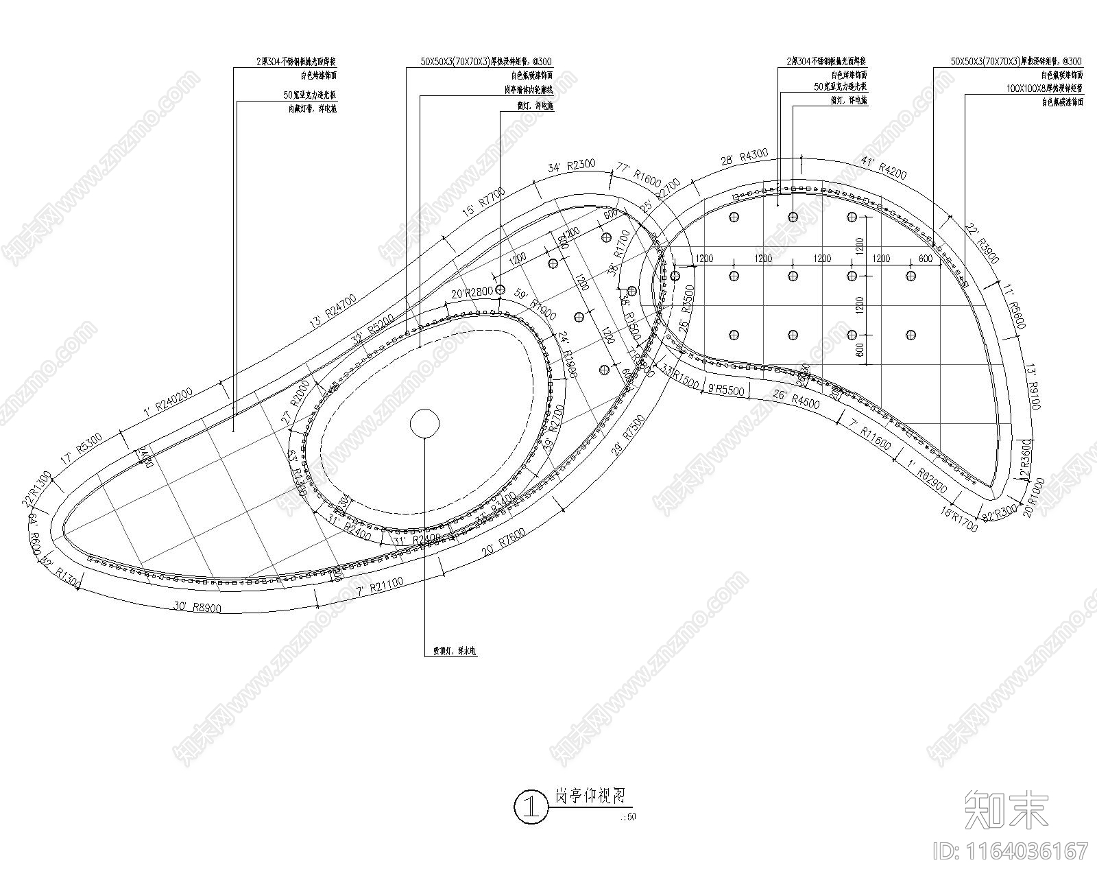 现代门卫室建筑cad施工图下载【ID:1164036167】