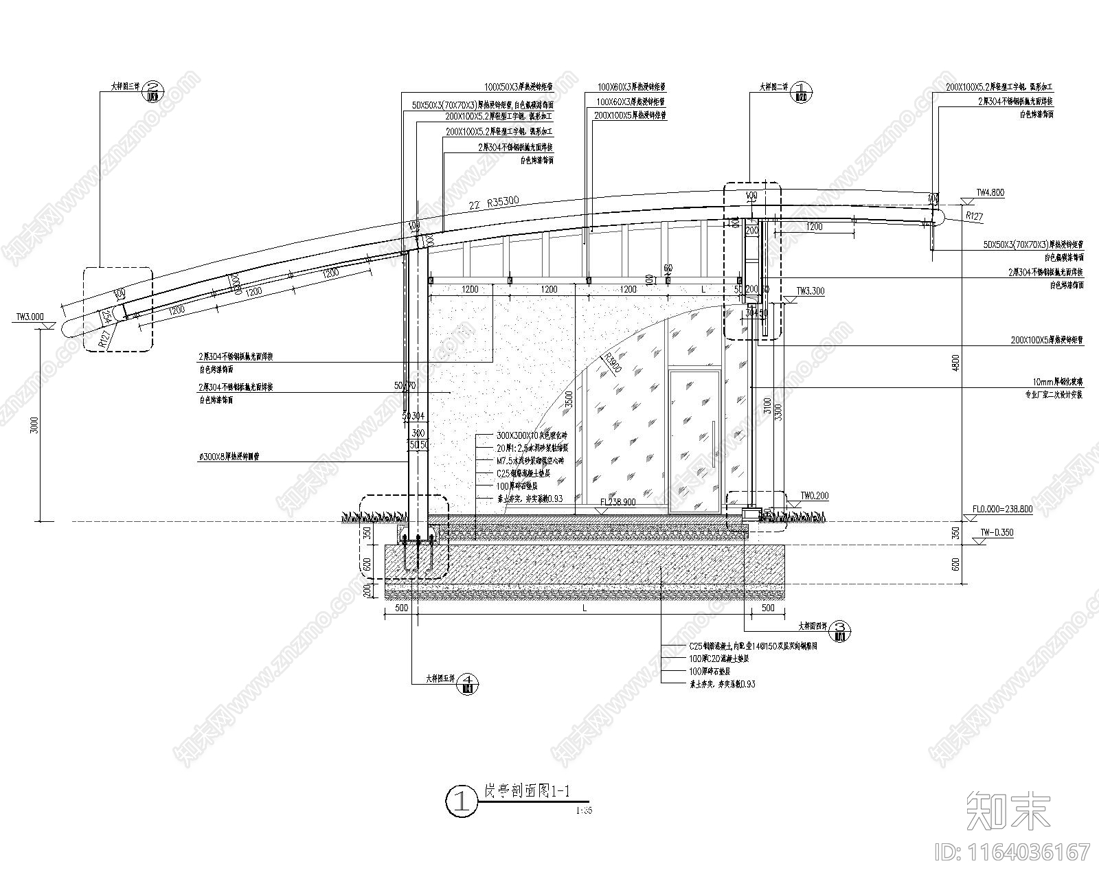现代门卫室建筑cad施工图下载【ID:1164036167】