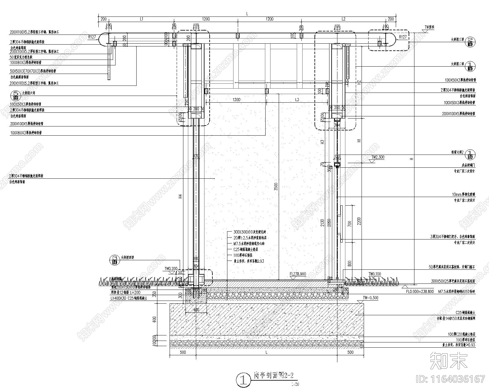 现代门卫室建筑cad施工图下载【ID:1164036167】