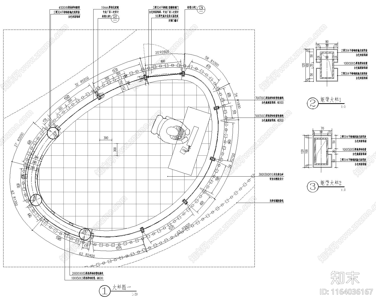 现代门卫室建筑cad施工图下载【ID:1164036167】