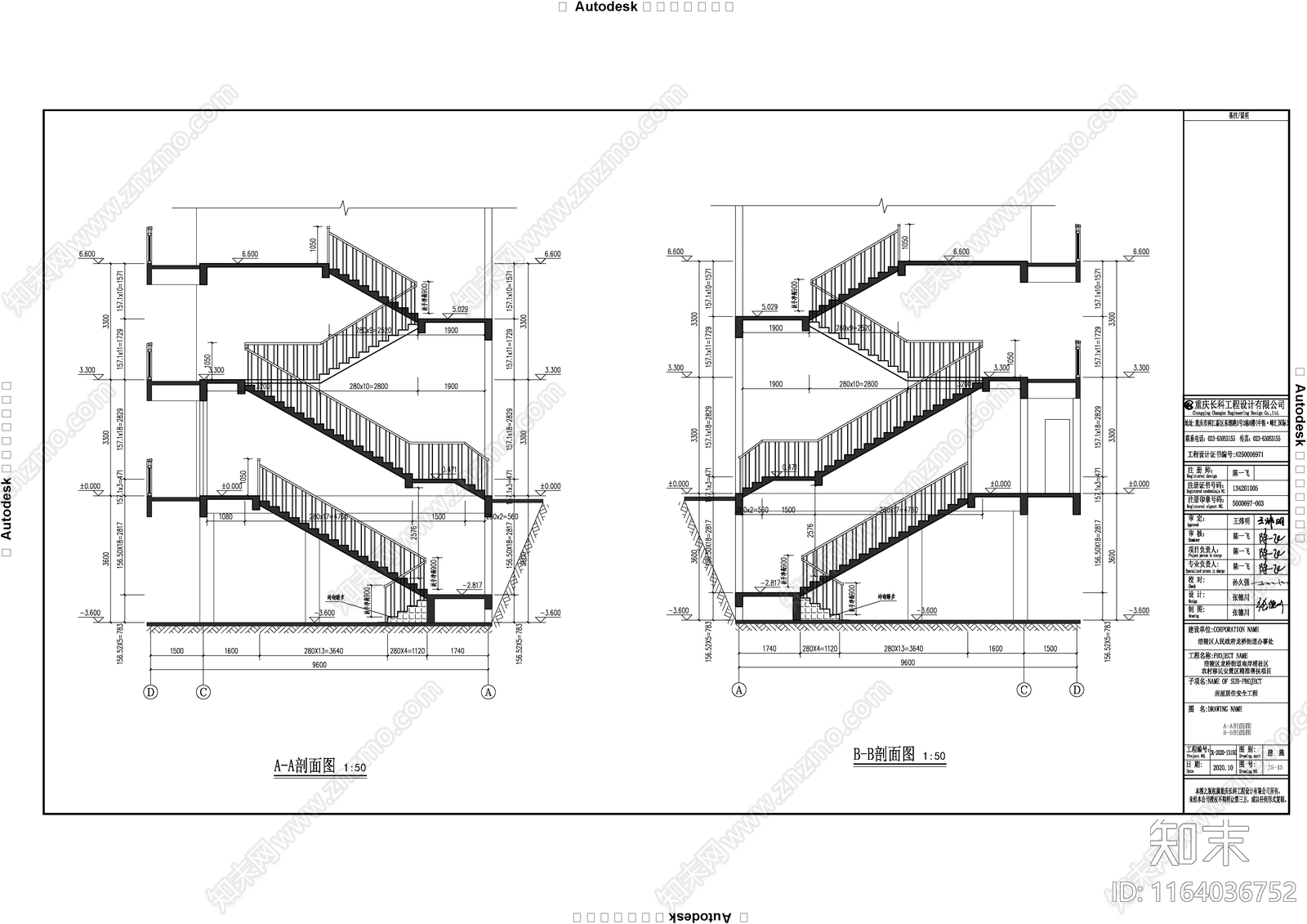 现代医院建筑cad施工图下载【ID:1164036752】