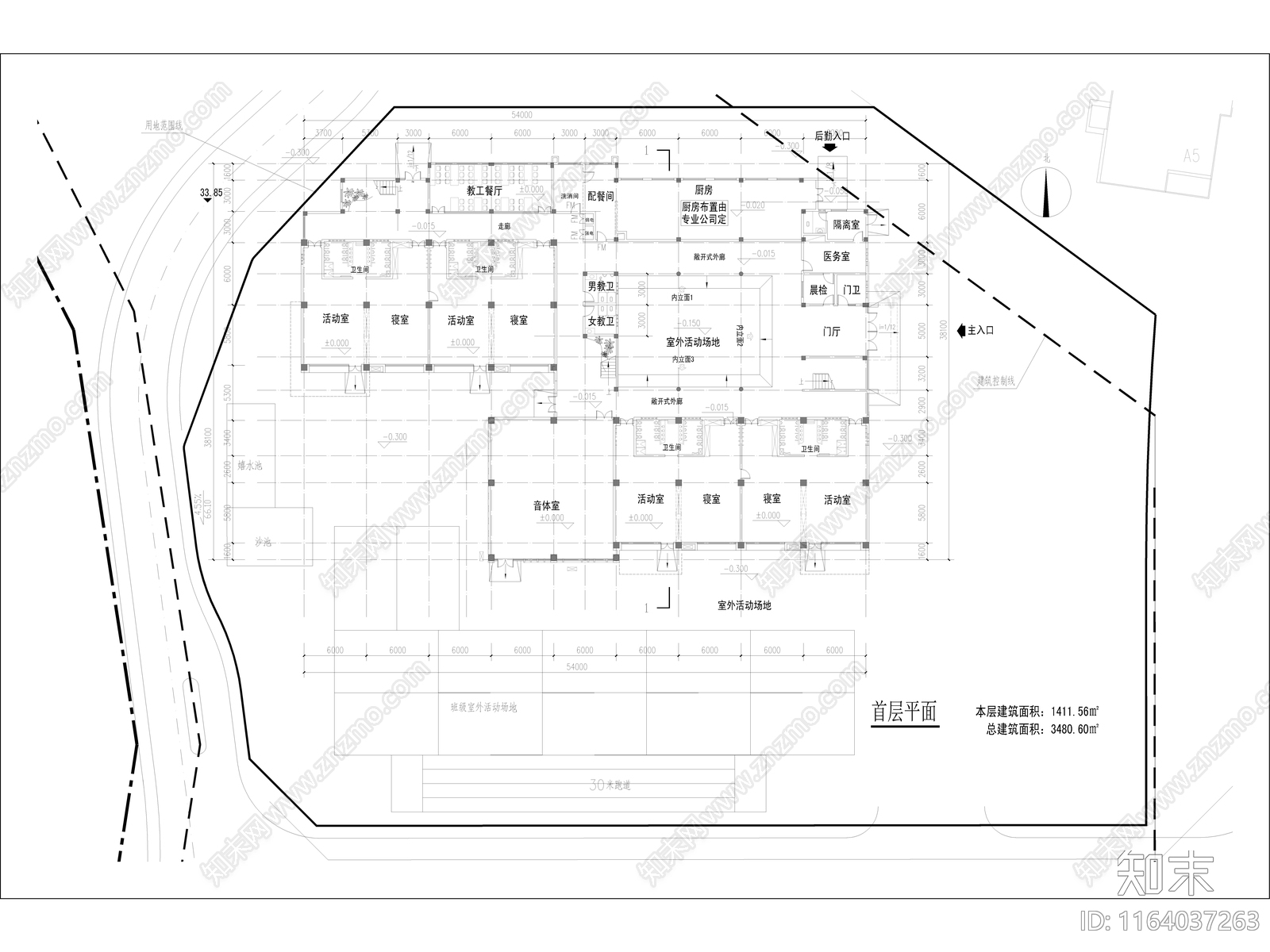 现代幼儿园建筑cad施工图下载【ID:1164037263】