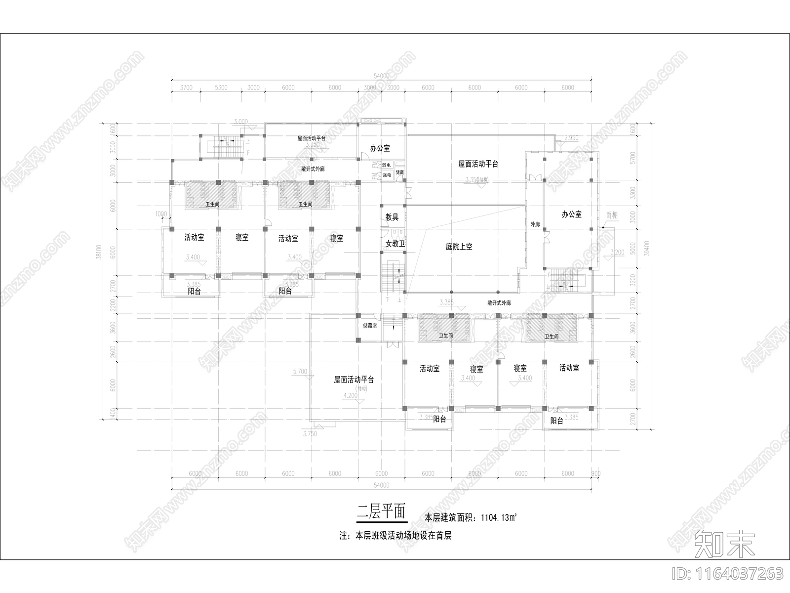 现代幼儿园建筑cad施工图下载【ID:1164037263】