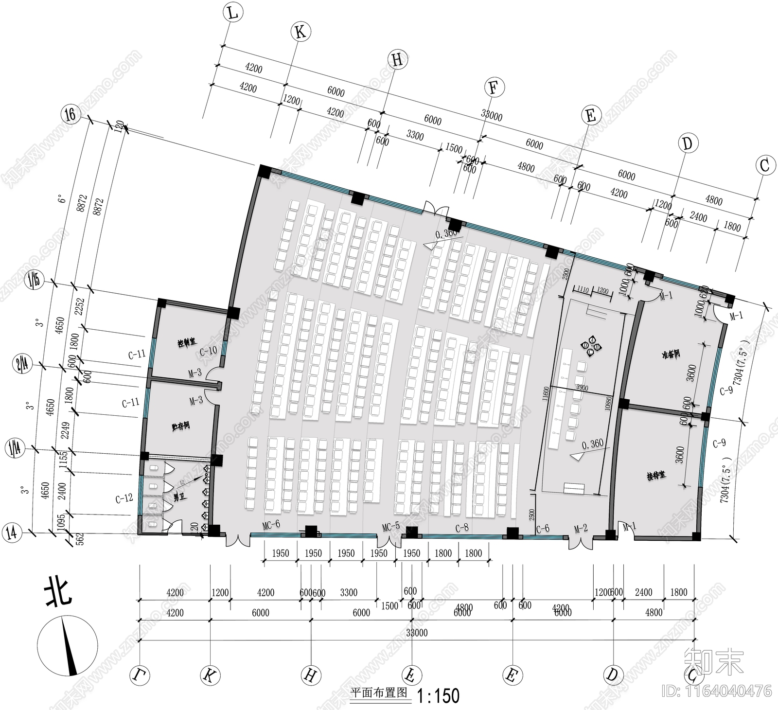 现代会议室cad施工图下载【ID:1164040476】