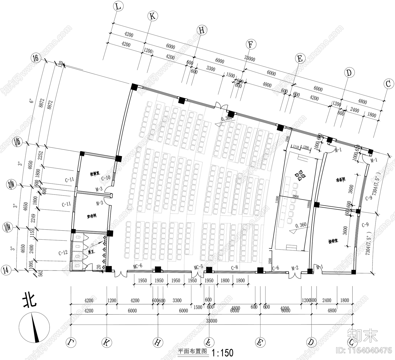 现代会议室cad施工图下载【ID:1164040476】