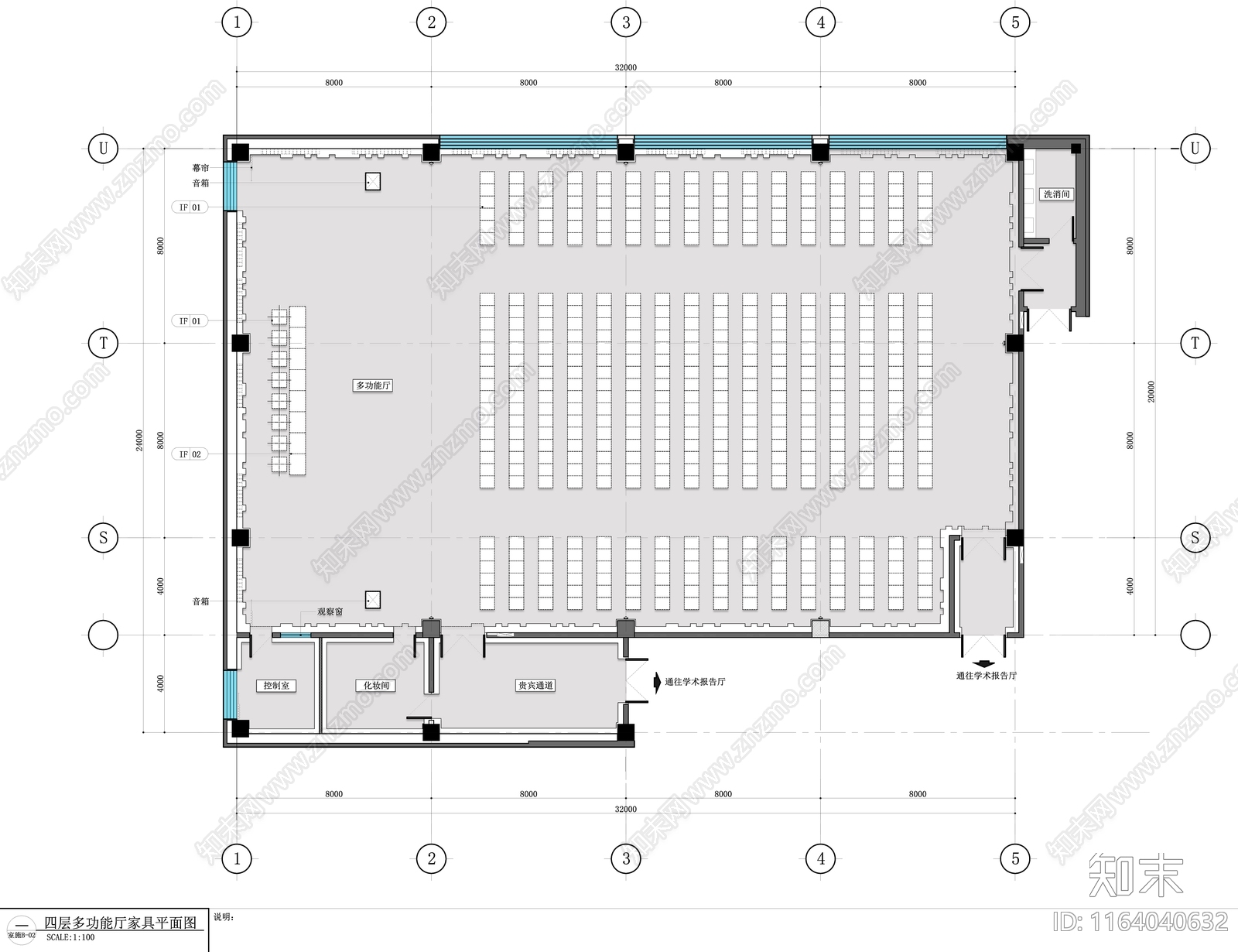 现代会议室cad施工图下载【ID:1164040632】