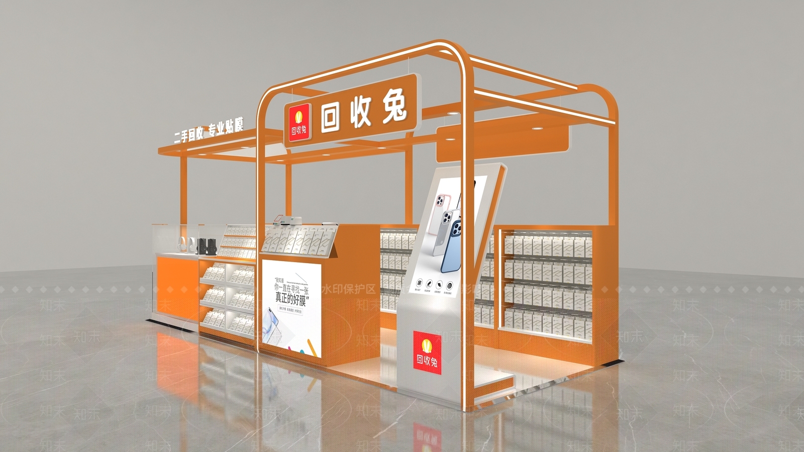 现代数码店3D模型下载【ID:1164040860】