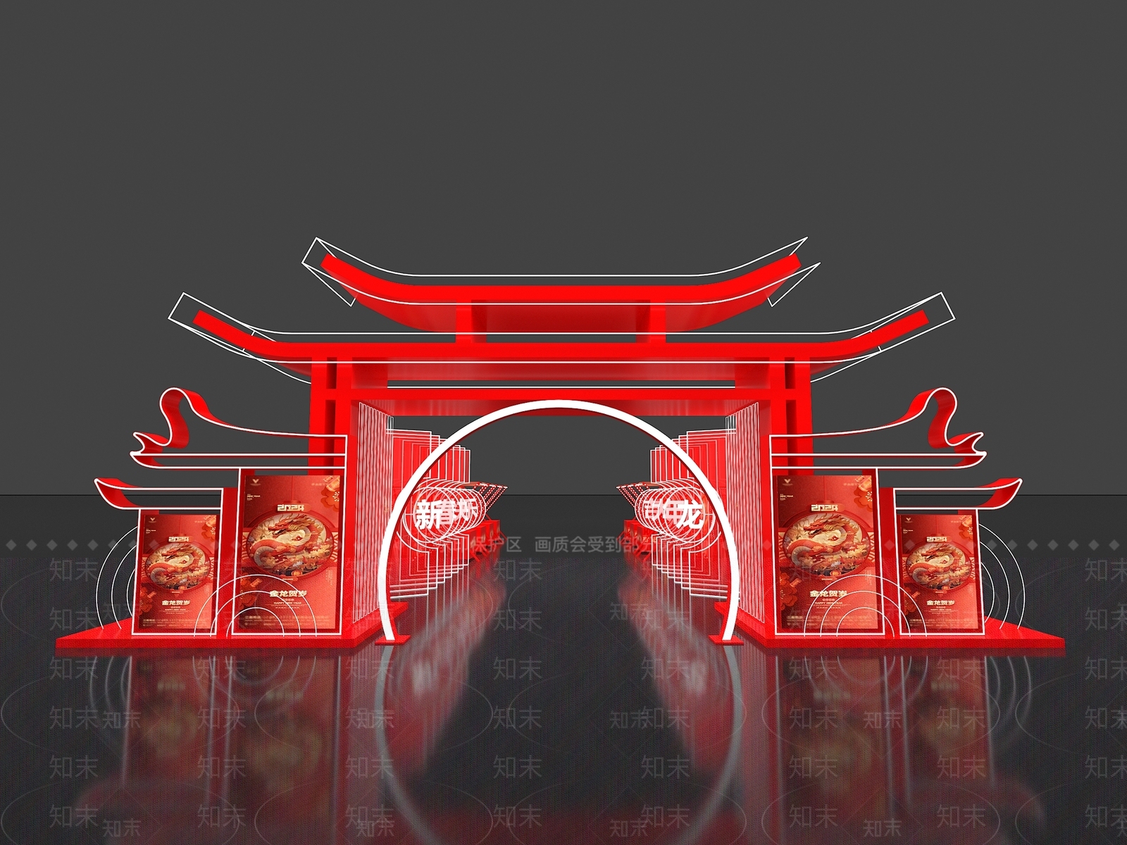 摊位SU模型下载【ID:1164044719】