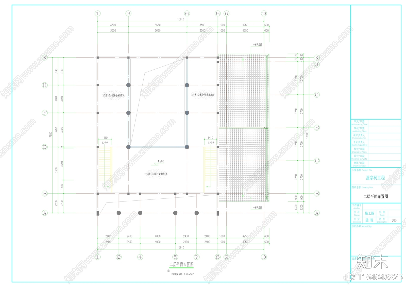 中式新中式古建cad施工图下载【ID:1164046225】