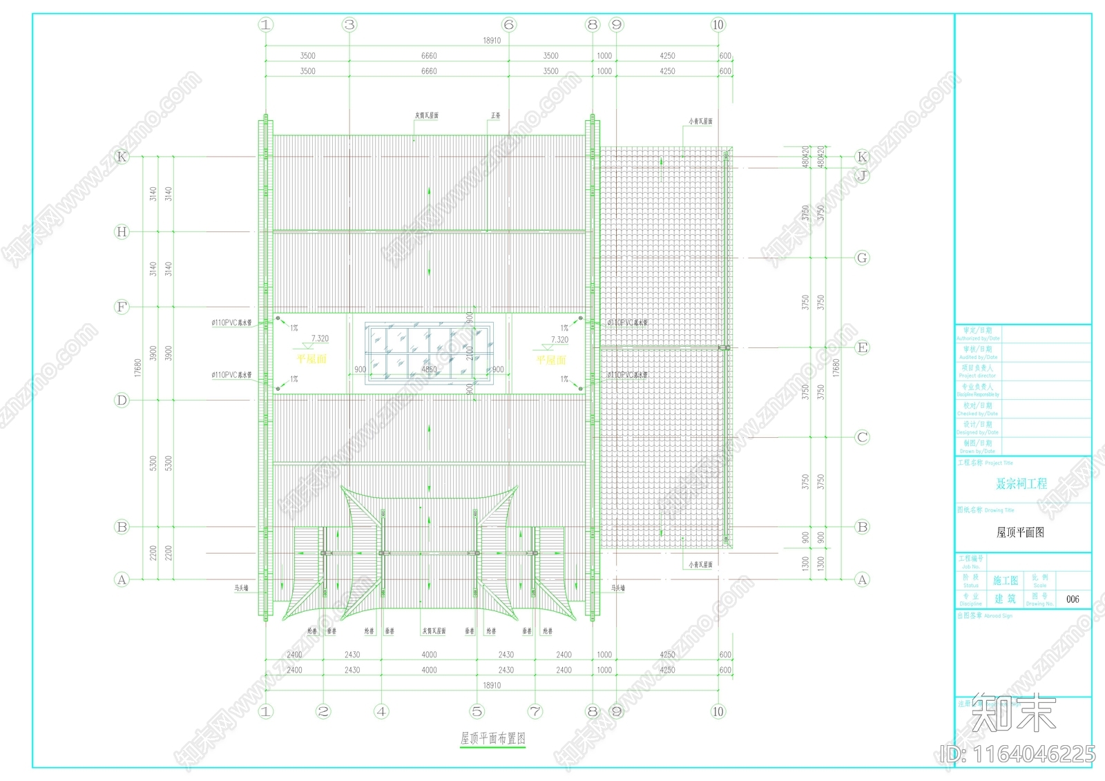 中式新中式古建cad施工图下载【ID:1164046225】