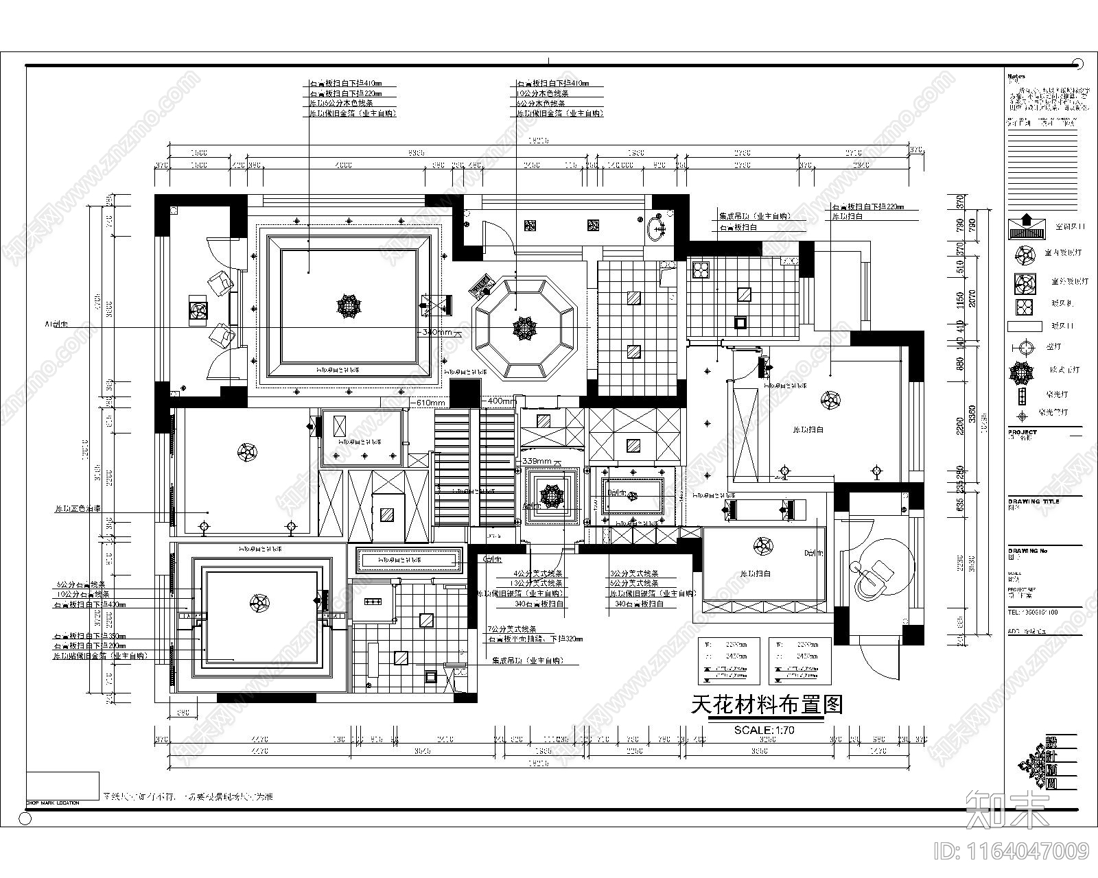 现代美式整体家装空间cad施工图下载【ID:1164047009】