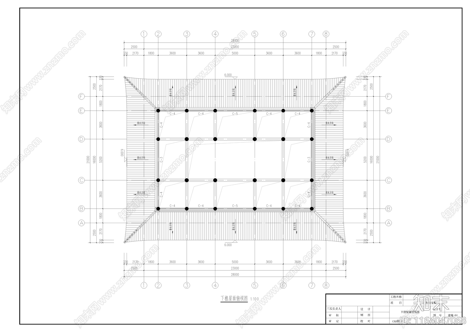 中式古建cad施工图下载【ID:1164047068】