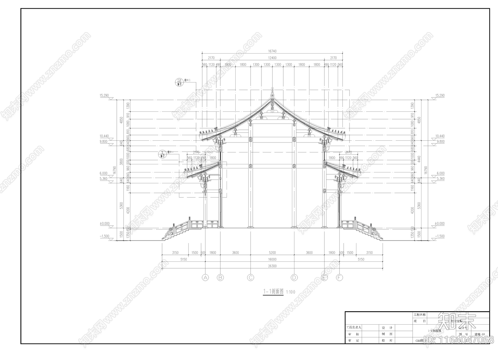 中式古建cad施工图下载【ID:1164047068】