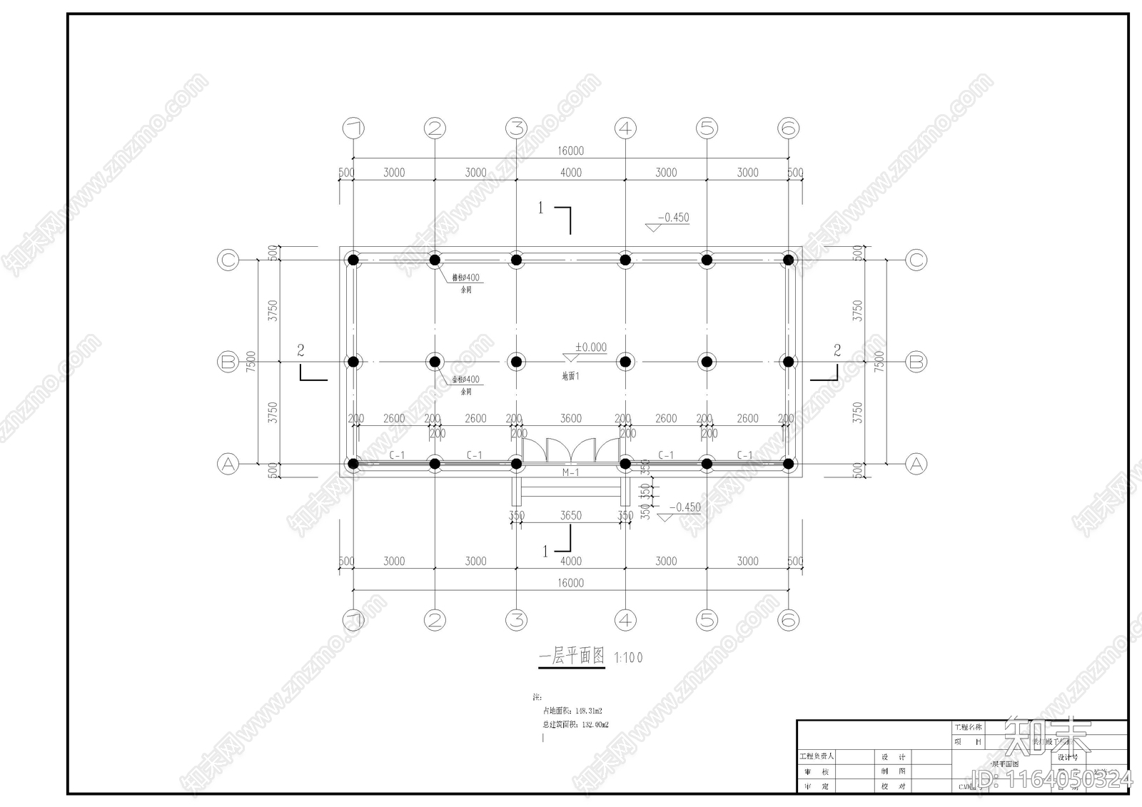 中古古建cad施工图下载【ID:1164050324】