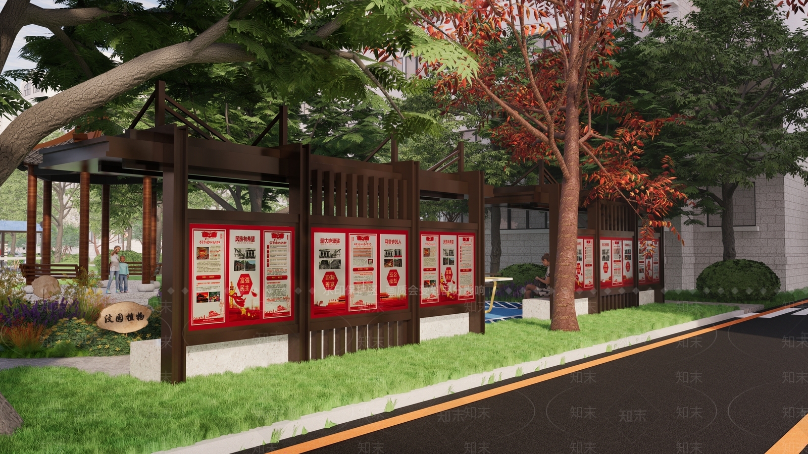现代景观座椅SU模型下载【ID:1164176025】