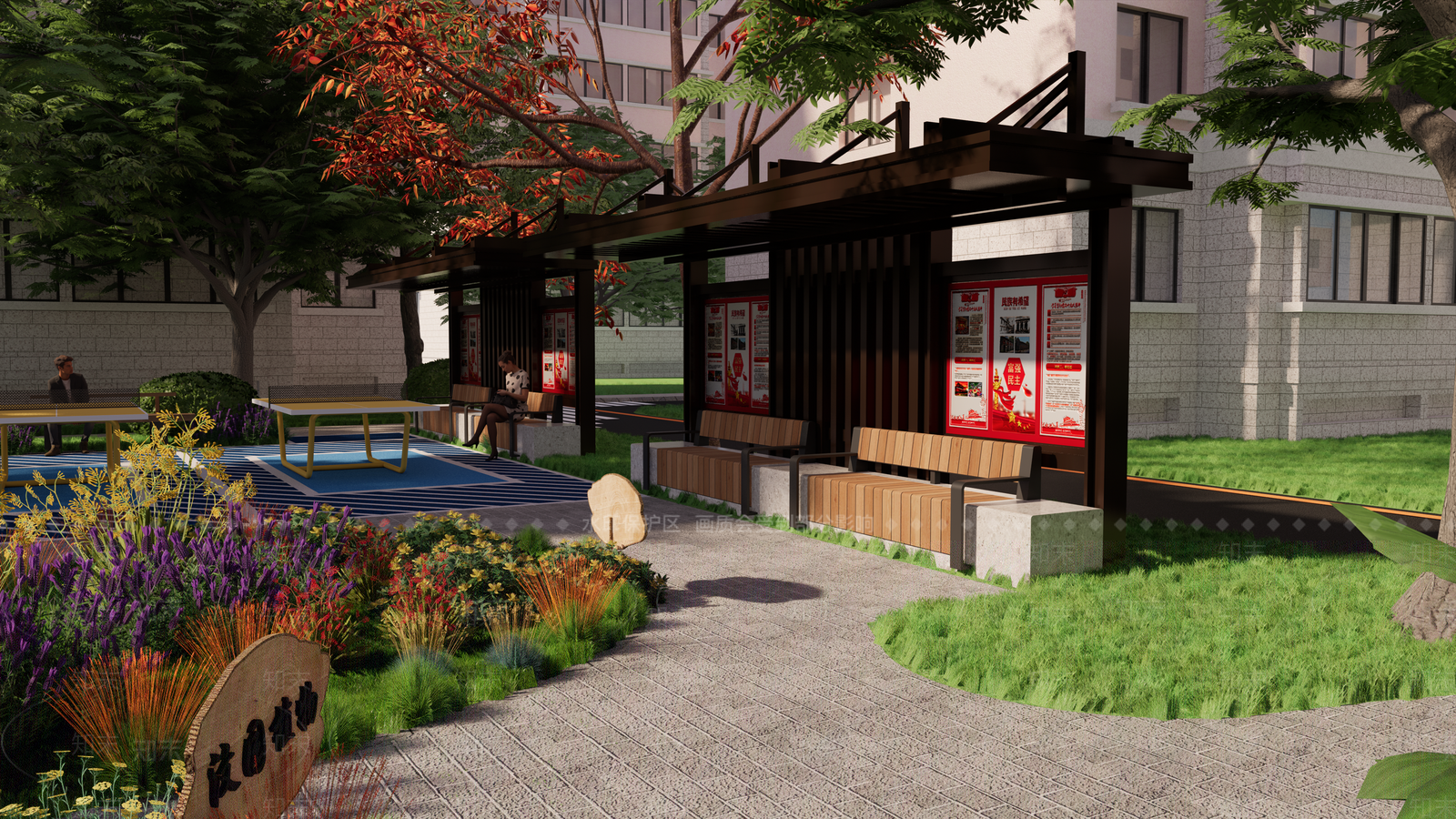 现代景观座椅SU模型下载【ID:1164176025】