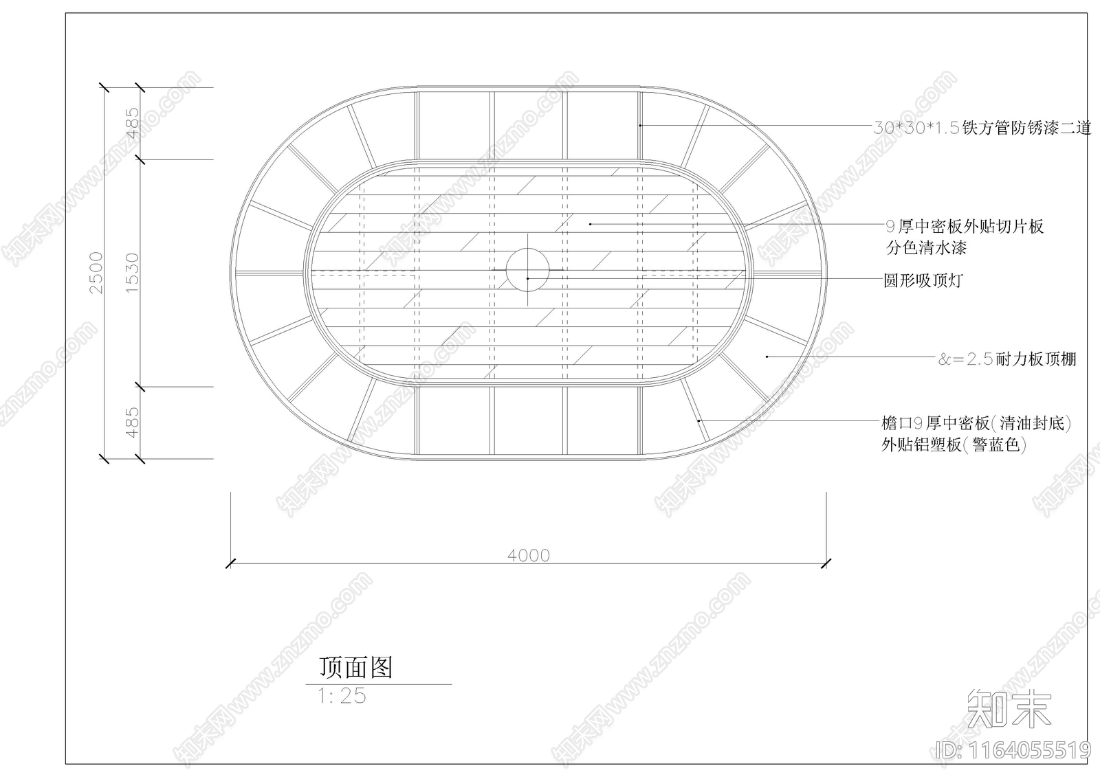 现代门卫室建筑cad施工图下载【ID:1164055519】