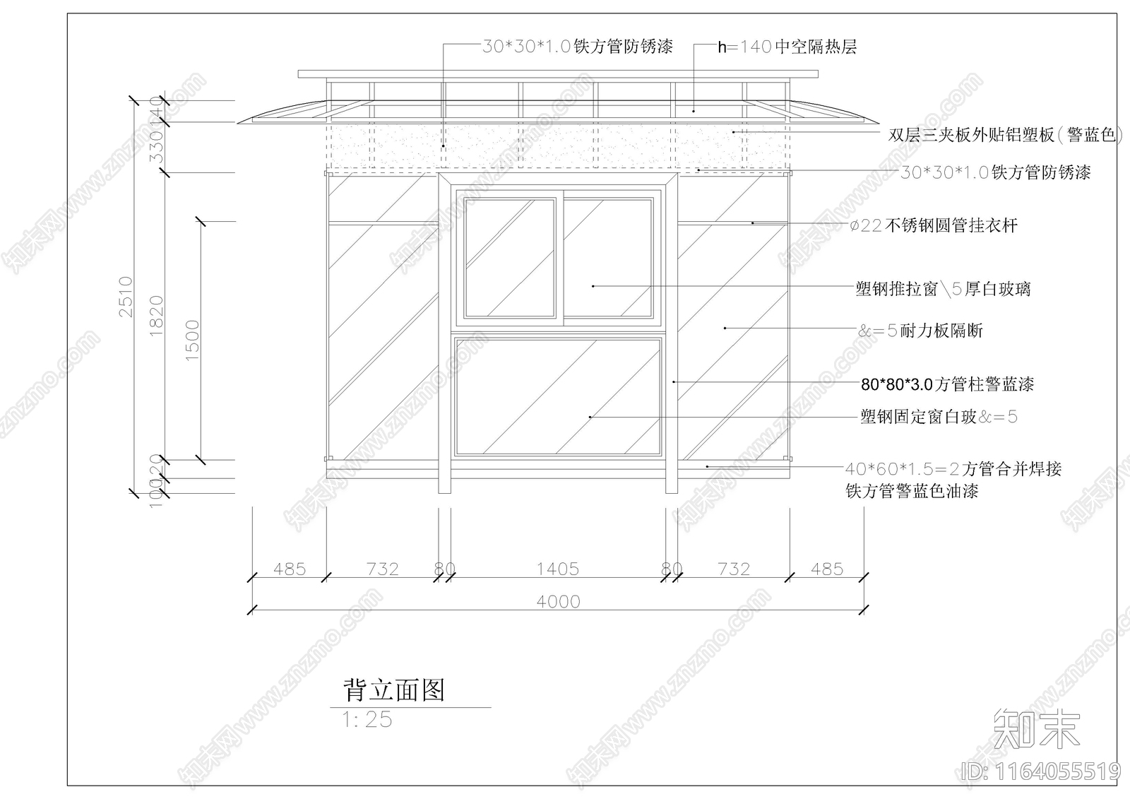 现代门卫室建筑cad施工图下载【ID:1164055519】