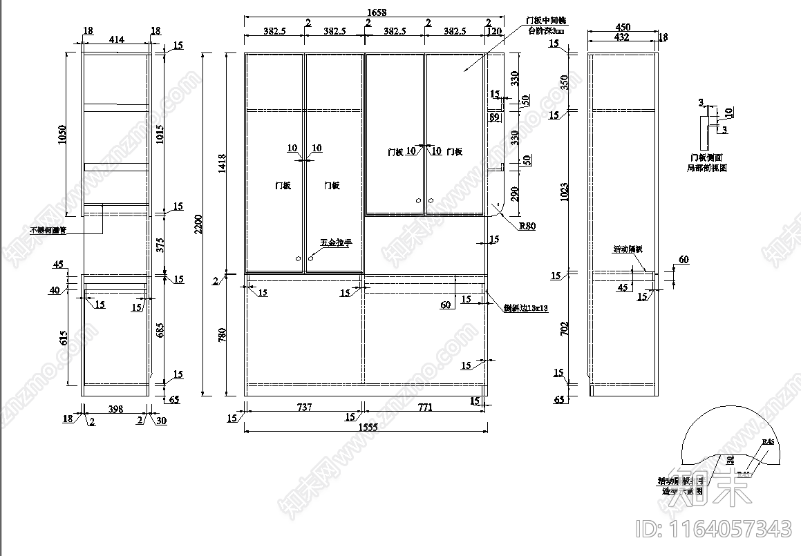 现代北欧卧室cad施工图下载【ID:1164057343】