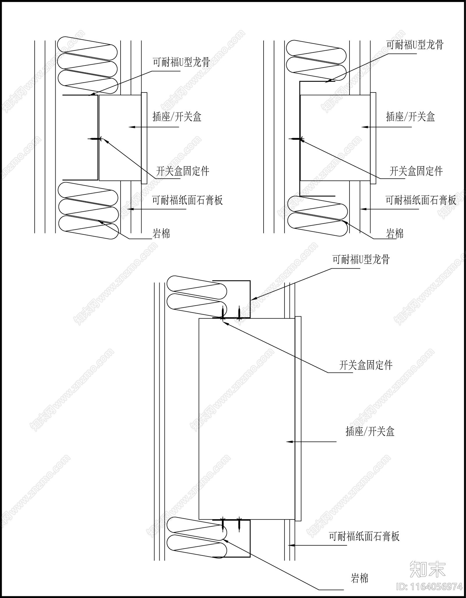 现代新中式墙面节点cad施工图下载【ID:1164056974】