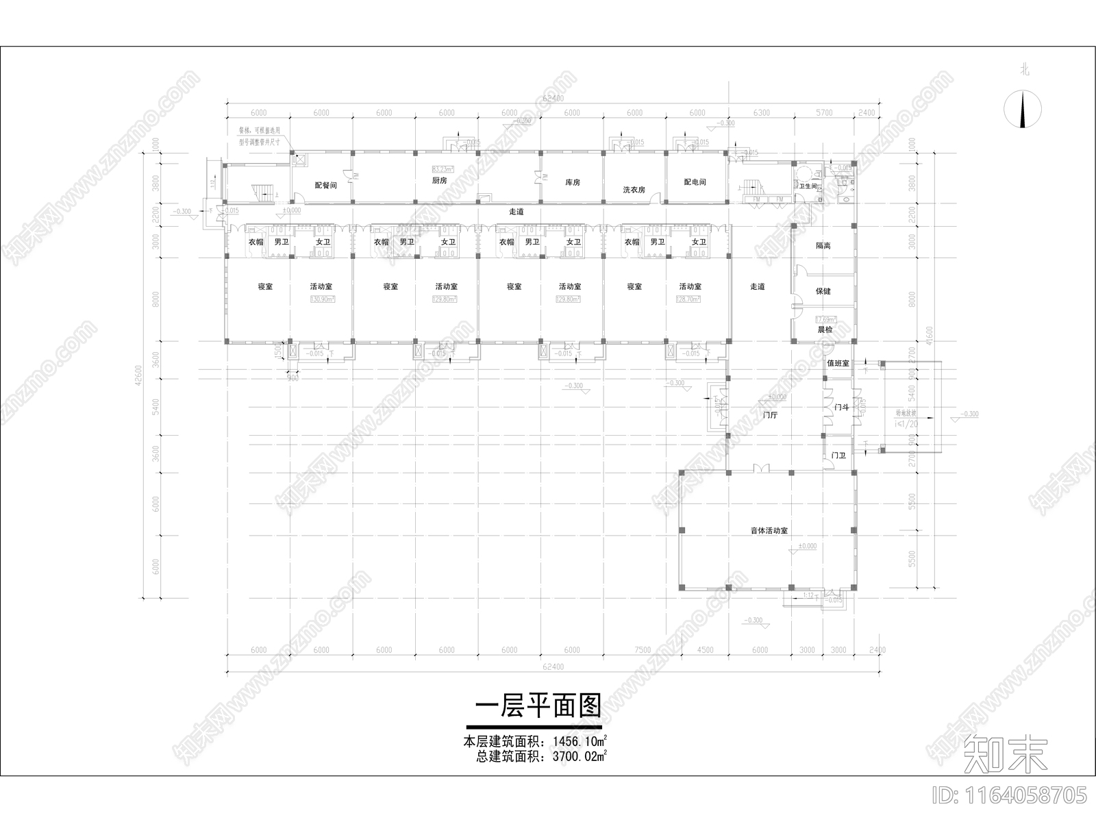 复古幼儿园建筑cad施工图下载【ID:1164058705】