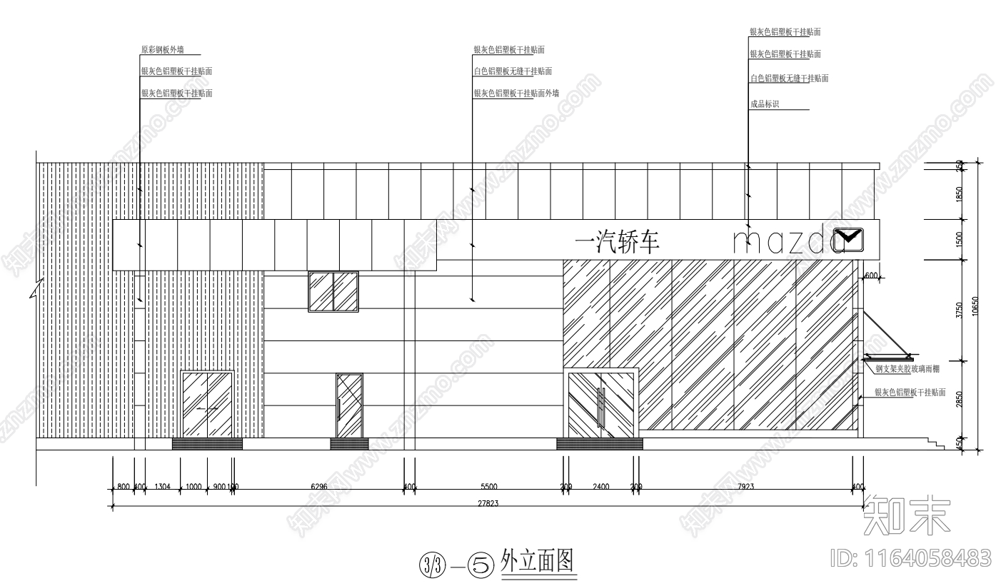 现代其他其他建筑施工图下载【ID:1164058483】